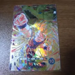 ドラゴンボールスーパーダイバーズ SDV6-SEC 孫悟空