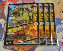 キングザスロットン7　7777777 ジョーカーズ キングザスロットン