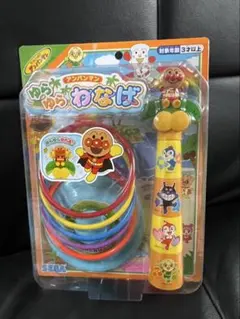 Item thumbnail for item 441f173b-e31f-476c-a512-6b609f780737