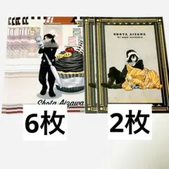 僕のヒーローアカデミア　オープンスクール　冬十傑　ポストカード　相澤消太