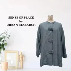 zk755【F】SENSE OF PLACE by URBAN RESEARCHのサムネイル