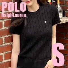 Ralph Lauren ケーブルニット半袖セーター S 黒