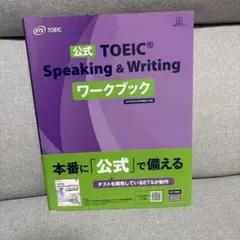 パンダ様 リクエスト 2点 まとめ商品