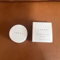 THREE Lip Balm 7g スリー　 リップバームのサムネイル