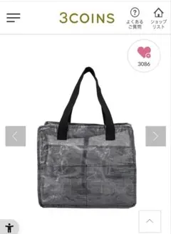 Item thumbnail for item 81856b25-6b4c-49a5-8b08-dbc31106eac8