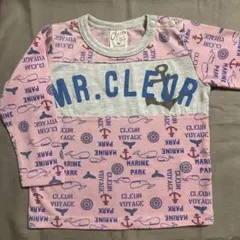 子ども服 長袖 Tシャツ 90cm ピンク パジャマ 寝巻き 未使用