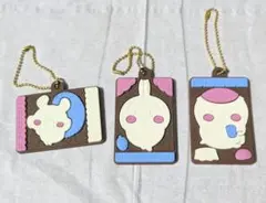 【新作】ちいかわ キャラパキ ラバマスつきVer. 3種