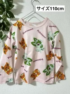 120cm ポケットモンスター 新品女の子ポケモンロンT 長袖tシャツ 
