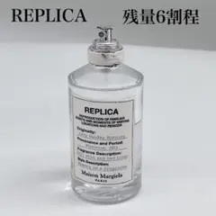 正規品 マルジェラ 香水 レプリカ レイジーサンデーモーニング 100ml