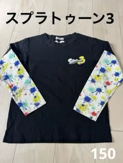 スプラトゥーン3 キッズロンT 重ね着風長袖Tシャツ　150のサムネイル