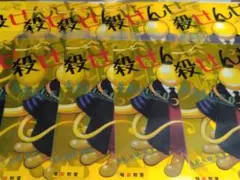 暗殺教室　A3クリアポスター セット