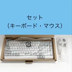 【セット】キーボードとマウス　チコニー　エプソン　ホワイト 有線USBのサムネイル