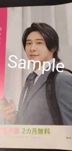 2026年最新】mrs green appleポスターb2の人気アイテム - メルカリ