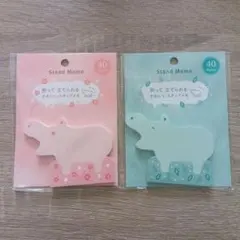 かわいい!! カバのスタンドメモ 40枚 ピンク・ミントグリーンのサムネイル