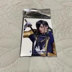 刀ミュ 夜半 にっかり青江 クリアカード