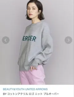 【美品】ユナイテッドアローズ BY コットンアクリルロゴニット プルオーバー