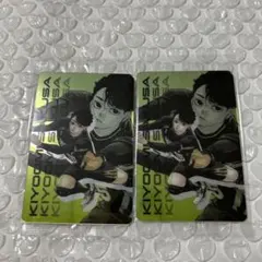 ハイキュー　キラピカード　佐久早聖臣