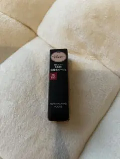新品未開封⭐︎Visée ヴィセネンマクフェイクルージュ PKPK850うさぎの…