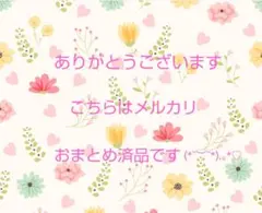 タピオカドリンクとフルーツマカロンのチャーム♡カラビナつき　２個セット