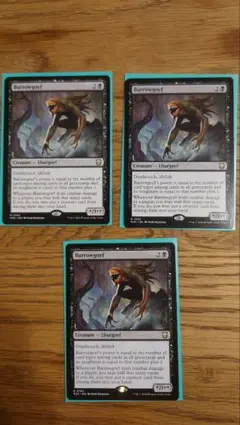 MTG バロウゴイフ 英語版 2枚セット - メルカリ