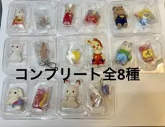 シルバニアファミリー 赤ちゃん工作だいすきシリーズ　全8種