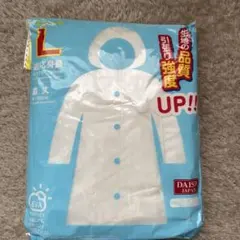 Item thumbnail for item 8028b872-295e-4fa6-925f-7d30bd1fccbf