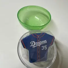 Dragons ユニフォームデザイン プラスチック製アイテム