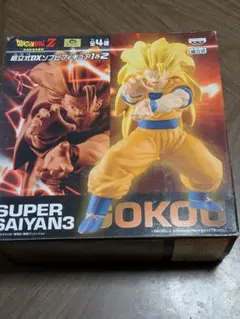 ドラゴンボールZ スーパーサイヤ人3 悟空 DXソフビフィギュア