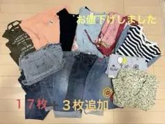 17点まとめうり春〜夏 130〜140センチ　女の子 メーカー品あり