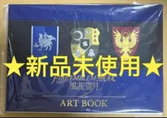 Fate/strange Fake 先行上映会 特典 非売品 警察機密ファイル Fate/strange Fake 先行上映会 特典 非売品 警察機密ファイル - メルカリ