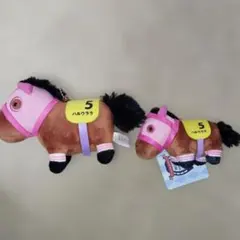 サラブレッドコレクション　ハルウララ　ボールチェーンマスコット　ミニマスコット