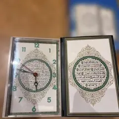 Azan Alarm Clock アザーンクロック コーラン時計 イスラム未使用
