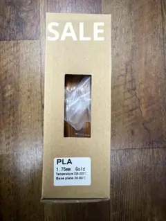 boku-dora様 リクエスト 3点 まとめ商品