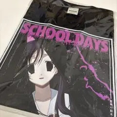 2026年最新】school days 桂 言葉の人気アイテム - メルカリ