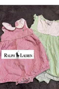Ralph Lauren ロンパース2点セット