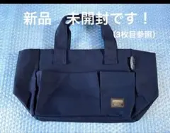 CoCo壱番屋 トートバッグ 紺色　2025