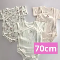 新品未使用　プティマイン　ロンパース　インナー　肌着　70㎝