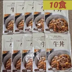 焼肉なべしま お食事券 - メルカリ