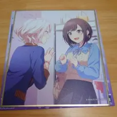 プロセカ 東雲絵名 ミニ色紙コレクションvol.53a 余花 - メルカリ