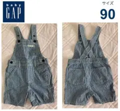 baby GAP　オーバーオール　90
