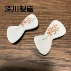 深川製磁 花瓶 鯉 紅葉 金彩 Yahoo!オークション -「鯉」(深川製磁) (ブランド別)の落札相場