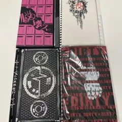 2025年最新】コドモドラゴン ゆめの人気アイテム - メルカリ