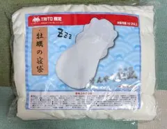 Item thumbnail for item 1c32798f-f35d-4a22-a992-bc7ab76dd134