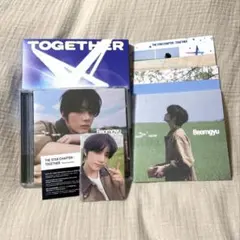 2026年最新】txt ソウルコン ボムギュの人気アイテム - メルカリ