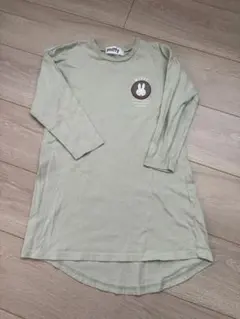 Item thumbnail for item 88a8b294-ebf5-4b42-b38e-d48a616b0ea2