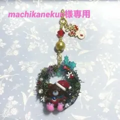 Item thumbnail for item 31337d3a-4395-4011-8105-3e796c99d68c