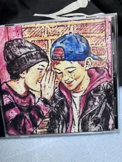 KUZIRA Smoke Life Away