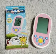 進研ゼミ ミラクル漢字計算英語マスター 【ガイドブック付き】のサムネイル