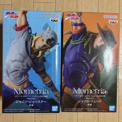 ジョジョの奇妙な冒険-ジョニィ・ジョースター&ジャイロ・ツェペリ-2種セット