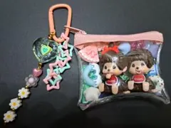 モンチッチガチャ詰めポーチ風キーホルダー